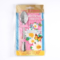 Ложка чайная с гравировкой &laquo;Любимая сестра&raquo;, на подарочной открытке, 3 х 14 см.