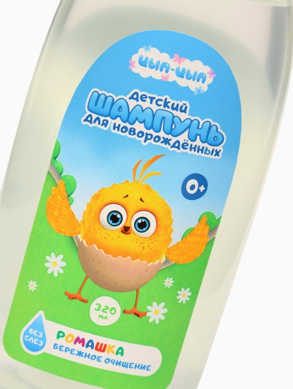 Шампунь детский, 320 мл, ромашка, ЦЫП-ЦЫП