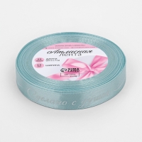 Лента атласная 15мм*25&plusmn;1ярд(23м&plusmn;1м) Сделано с душой голубой №104 АУ