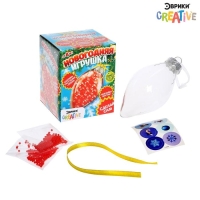 Набор для опытов &laquo;Новогодняя игрушка&raquo;, шарики-растушки, с наклейками