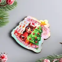 Магнит новогодний 2026 &laquo;Берегу дом и Счастье в нём&raquo;, размер магнита 6.5&times;7 см