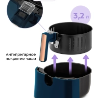 Аэрогриль электрический КТ-8106 - 3.2 л - 1500 Вт