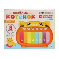 ZABIAKA Музыкальное пианино "Котенок", звук, свет, карточки с песенками