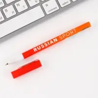 Ручка пластик с колпачком шариковая &laquo;Russian sport&raquo;, синяя паста, 0.7 мм