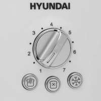 Тостер HYT-8003 белый 700Вт