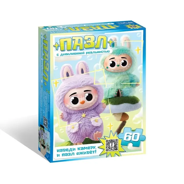 Пазл "Монстрики", 60 элементов