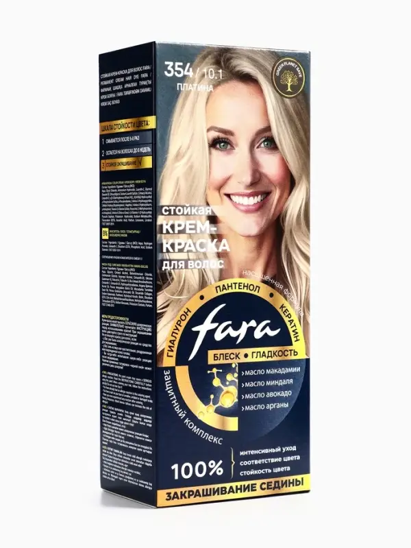 Краска для волос "FARA NC" тон 354/10.1 - Платина, 116 г