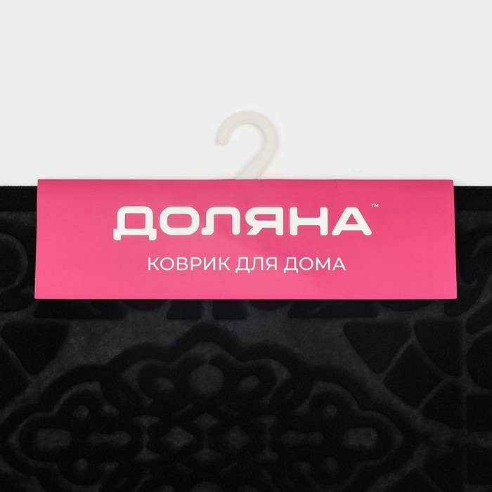 Коврик влаговпитывающий придверный Доляна &laquo;Восточная сказка&raquo;, без окантовки, 38&times;58 см, цвет чёрный