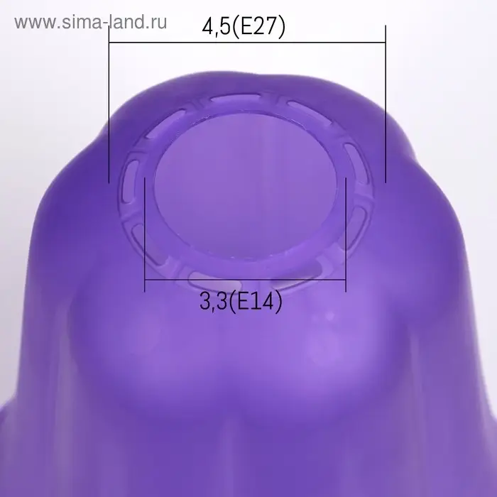 Плафон универсальный "Цветок"  Е14/Е27 фиолетовый 14х14х13см
