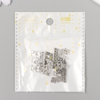 Металлический элемент, декоративная подвеска &laquo;Ты моя половинка&raquo; набор 5 шт 1,8х2,5 см