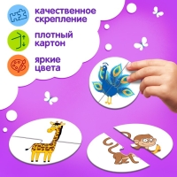 Макси - пазлы в металлической коробке &laquo;Синий трактор в тропиках&raquo;, 15 пазлов