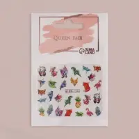 Слайдеры для ногтей &laquo;Акварельная графика&raquo;, разноцветные