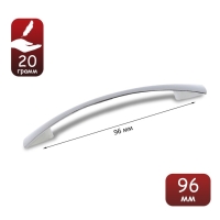 Ручка-скоба ТУНДРА РС002, м/о 96 мм цвет хром, 4 шт