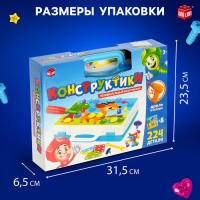 Конструктор винтовой &laquo;Конструктики&raquo; с шуруповёртом, 224 детали + 8 карточек
