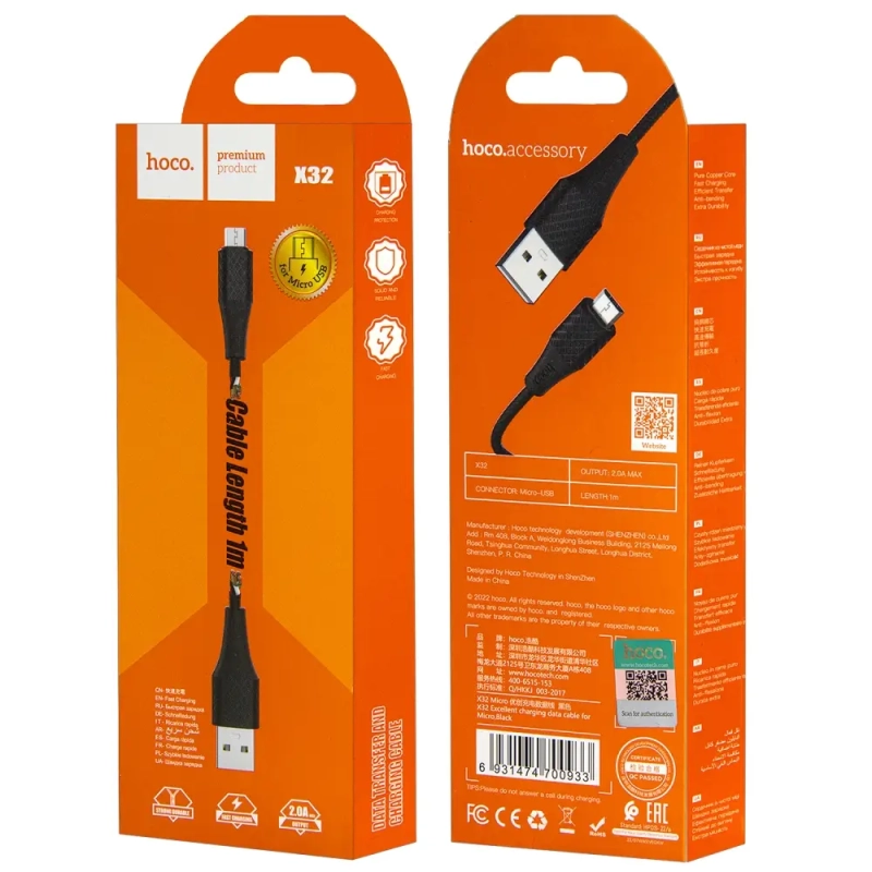 Кабель X32 USB Micro USB 1M 2.4A HOCO черный