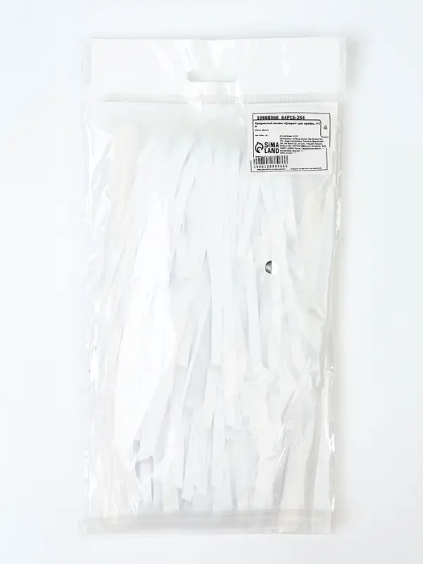 Занавес для фотозоны &laquo;Дождик&raquo; цвет серебро, 1*2 м