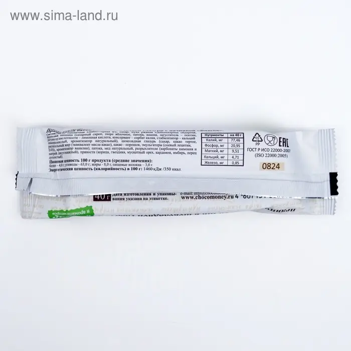 Пряничный батончик &laquo;Монастырский рецепт&raquo; в шоколадной глазури, ассорти, 40 г