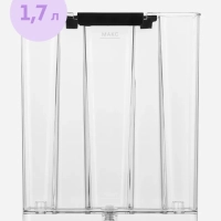 Кофеварка электрическая рожковая КТ-7531 - 2900 Вт