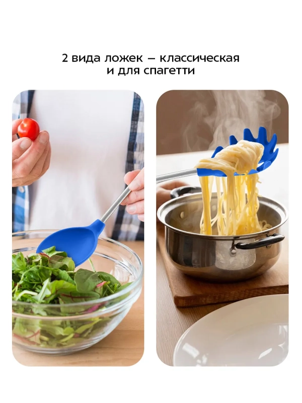 Набор кухонных принадлежностей силиконовые КТ-1265