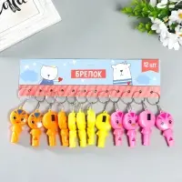 Фонарик брелок для ключей на кольце &laquo;Утёнок&raquo;, свисток, мигает 6&times;3.2&times;1.3 см, МИКС