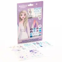 Наклейки для ногтей детские с переводными тату "Холодное сердце"