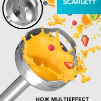 Кухонный погружной блендер измельчитель 4в1