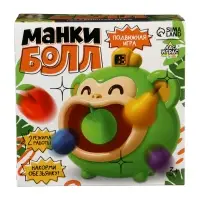 Лас Играс KIDS Подвижная игра "Манкибол"