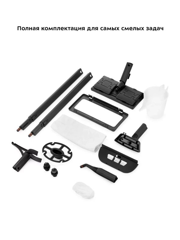 Пароочиститель для уборки дома КТ-9186 - 2000 Вт