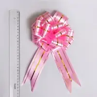 Бант - шар №4.5 три золотых полосы, ярко - розовый