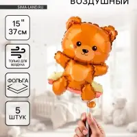 Воздушные шары фольгированные 15" &laquo;Мишка&raquo;, 5 шт., для палочки