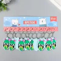 Брелок резина "Совушка в шапке с ушками, с подарком" 6х3,5 см