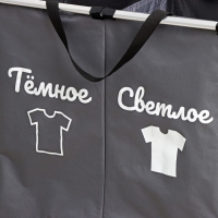 Корзина для белья Доляна Color, складная, двойная, 61&times;36&times;57 см, цвет серый