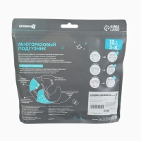 Многоразовый подгузник &laquo;Зигзаги&raquo;, 3-15 кг, цвет красный, Крошка Я