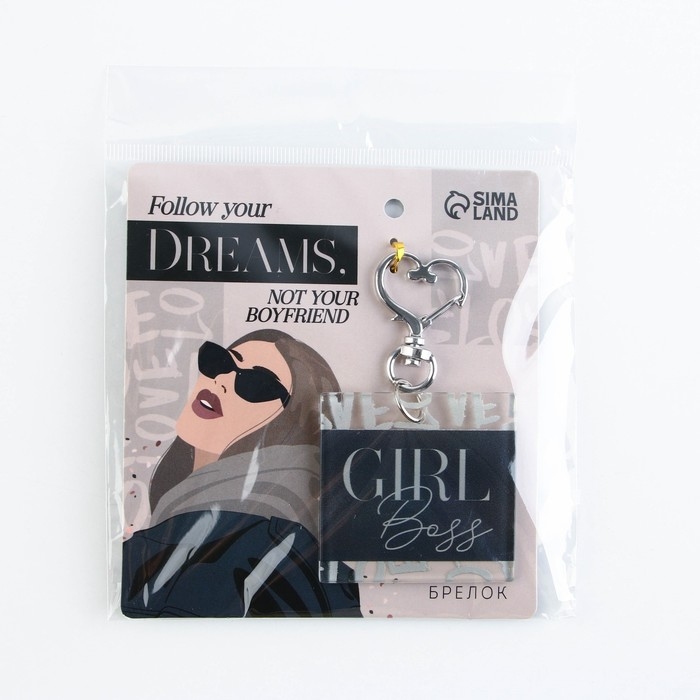 Брелок для ключей акриловый &laquo;Girl boss&raquo;, 5 х 4,8 см