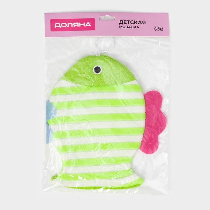 Мочалка - варежка детская для купания Доляна &laquo;Рыбка&raquo;, 21 см, цвет МИКС