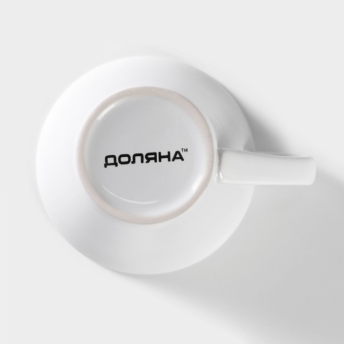 Кружка керамическая Доляна Coffee break, 180 мл, цвет белый