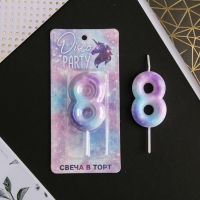 Свеча для торта, цифра &laquo;8&raquo;, 5,5 х 8 см