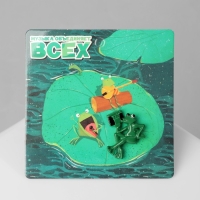 Значок &laquo;Лягушонок&raquo; с магнитофоном, цвет зелёный