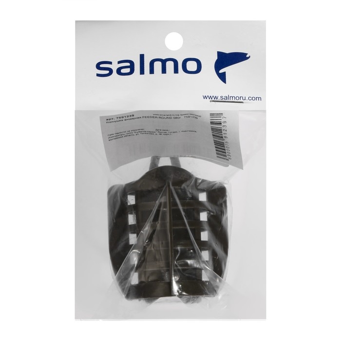 Кормушка фидерная FEEDER ROUND, 80 г