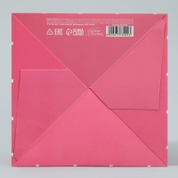 Коробка подарочная складная, упаковка, &laquo;Моей звёздочке&raquo;, 15 х 15 х 15 см