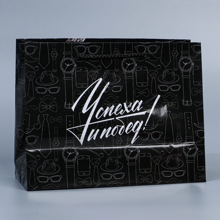 Пакет подарочный ламинированный горизонтальный, упаковка, &laquo;23 февраля&raquo;, MS 23 х 18 х 8 см