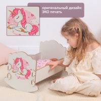 Кроватка-люлька &laquo;Единорог&raquo;, 43 см, белый, принт