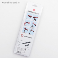 Штопор вакуумный &laquo;Умница&raquo;, 19 см