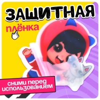 Фигурка на подставке &laquo;Токи боки: Зик&raquo; с наклейками, акриловая, 8,5 см