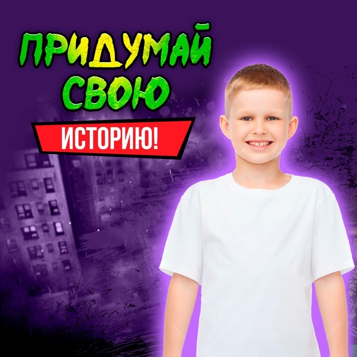 Набор ниндзя &laquo;Самурай&raquo;, 3 предмета