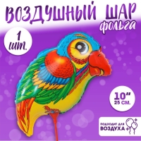 Шар фольгированный 10" &laquo;Попугай &mdash; большие глазки&raquo; с палочкой