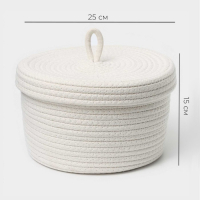 Корзина для хранения плетёная ручной работы LaDо́m &laquo;Бэлл&raquo;, 25&times;25&times;15 см, цвет белый