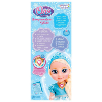 Кукла интерактивная &laquo;Подружка Оля&raquo; с диктофоном, поёт, понимает фразы, рассказывает сказки и стихи