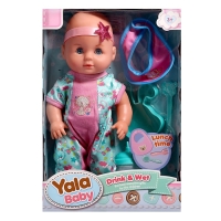 Пупс функциональный &laquo;Мой малыш&raquo; с аксессуарами, пьёт, писает