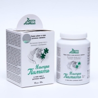 Ультра Память &laquo;Восстановление мозговой активности&raquo;, 120 капсул по 0.5 г